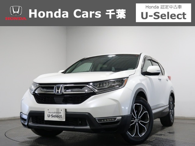 CR-V 2.0 e:HEV EX マスターピース