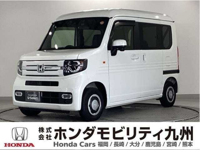N-VAN ファン 