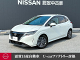 「運転が楽しい」「乗るたびに快適」を実感できる、第2世代e-POWER搭載の人気モデルです!純正メモリーナビ・アラウンドビューモニター・スマートルームミラー・ドラレコ装備!!