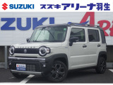 スズキアリーナ羽生店にお勧め車輛入荷致しました!!