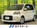 電動スライドドア SDナビ バックカメラ 禁煙車 シートヒーター