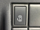 【パワースライドドア】スマートキーや運転席のスイッチでスライドドアの開閉が可能♪電動だから力を入れてドアを開ける必要が無く、小さいお子様でも、重い荷物を持っている時もラクに開け閉めできます♪