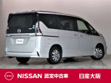 セレナ 1.2 e-POWER ハイウェイスターV 