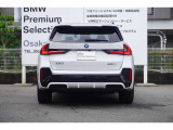 ☆全国BMW正規ディーラーネット認定中古車保証☆万が一の場合でもご安心くださいませ!お問い合わせは大阪BMW Premium Selection 吹田(0078-6002-613077)迄お願いいたします。毎水曜、第二・第三火曜日定休
