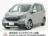 ホンダ フリード