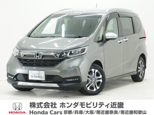 フリード 1.5 ハイブリッド クロスター ホンダセンシング