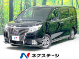 両側電動スライドドア 純正9型SDナビ フリップダウン 衝突軽減装置