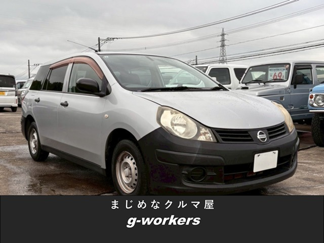 AD 1.5 DX 