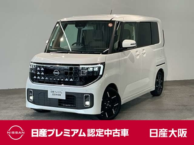 ルークス ハイウェイスター Gターボ 