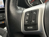 運転中、オーディオの操作をしてて、ハッとしたことはありませんか?ステアリングスイッチは、運転中でもハンドルでオーディオの操作が可能です。安全なドライブをサポートします。