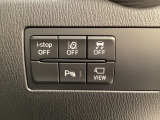 各種機能の切替スイッチは運転席パネル下に集約されています。任意で切り替え可能なため状況に合わせてお使いください。