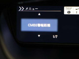 衝突軽減ブレーキは約5km/h以上で走行中に自社との速度差が約5km/h以上ある場合に作動します