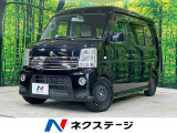 ターボ 両側電動ドア SDナビ ドライブレコーダー ETC