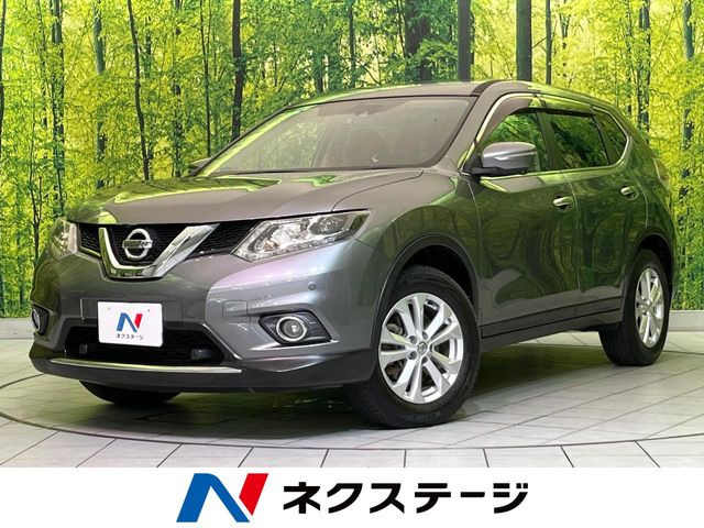 エクストレイル 2.0 20X エマージェンシーブレーキパッケージ