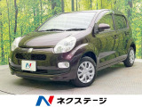 禁煙車 純正SDナビ ドラレコ ビルトインETC オートエアコン