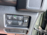 安全装置切替スイッチがあります。アイドリングストップ、車線逸脱抑制機能などの切り替えができます