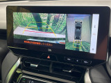 【パノラミックビューモニター】専用のカメラにより、上から見下ろしたような視点で360度クルマの周囲を確認することができます☆死角部分も確認しやすく、狭い場所での切り返しや駐車もスムーズに行えます。