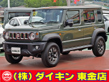 高年式・高品質・無修復車の専門店として全国に良質車を販売して50年の実績。品質チェックシステムは厳しく安心です。整備に関しては、自社工場にて52項目に及ぶ法廷整備さらに電装品等のチェックを徹底して行います