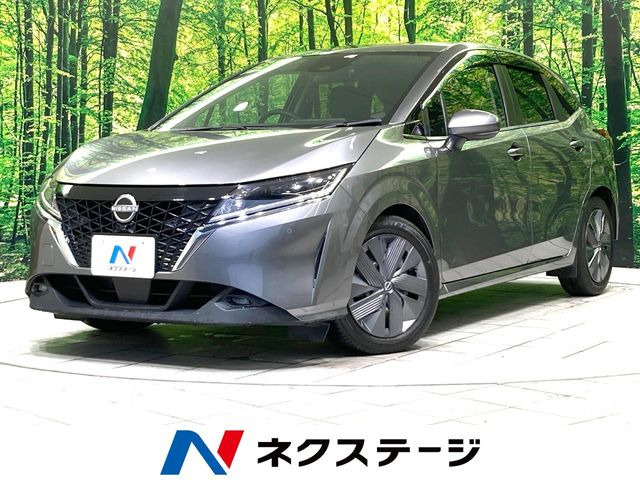 ノート 1.2 X