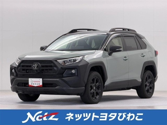 RAV4 2.0 アドベンチャー オフロードパッケージ II 4WD 