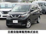 人気の軽 デイズ X エマージェンシーブレーキ 踏み間違い防止アシスト 入荷しました