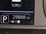 入庫時の走行距離です。