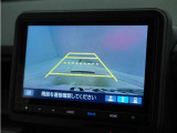 ◆バックカメラ◆リバースにするだけで映ります、後方の安全確認や、狭い駐車場での車庫入れ、雨の日や夜間など視界の悪い時に便利です!安全にバックする為には欠かせない装備です。
