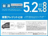 N-BOXカスタム ターボ 