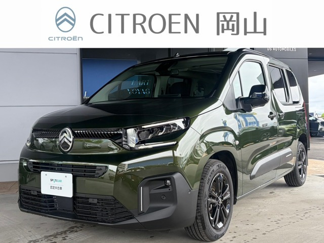 ベルランゴ マックス ブルー HDi ディーゼル