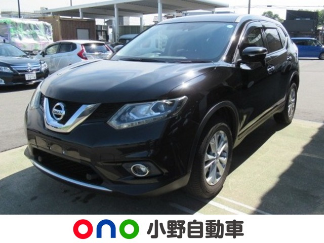 エクストレイル 2.0 20X 4WD 