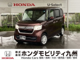 【NBOX】が入庫しました。人気の軽自動車 ホンダのNシリーズ。 装備も充実、お買い得の一台です。