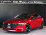 この度は、数ある掲載車両の中から当店のMAZDA3セダンをご覧いただきまして、誠にありがとうございます。