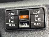 【両側パワースライドドア】スマートキーや運転席のスイッチで後席両側スライドドアの開閉が可能♪電動だから力を入れてドアを開ける必要が無く、小さなお子様でも簡単に開け閉めでき快適です♪