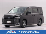 ネッツトヨタびわこの中古車をご覧頂きありがとうございます。在庫のお問合せはメール、お電話にてお気軽にお問合せ下さい。ロングラン保証 『1年間・走行距離無制限』付き、安心で安全の中古車をお届け致します。