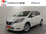 当社では、近畿2府4県(大阪・兵庫・京都・奈良・滋賀・和歌山)の方で、ご来店により現車の確認、お引渡しができるお客様に販売を限らせて頂きます。また転売・輸出目的、同業者様への販売は行っておりません