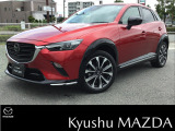 数多くのお車の中で当社の車への興味を持って頂き、誠にありがとうございます。