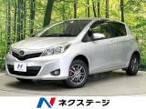 SDナビ バックカメラ 寒冷地仕様 禁煙車 ドラレコ スマートキー