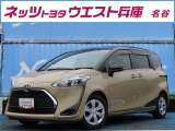 シエンタの魅力の一つ、ラゲージスペースの便利さ・使いやすさ☆大開口&低床ラゲージで積み込みはラクラクに、シートアレンジでうまれる大空間☆