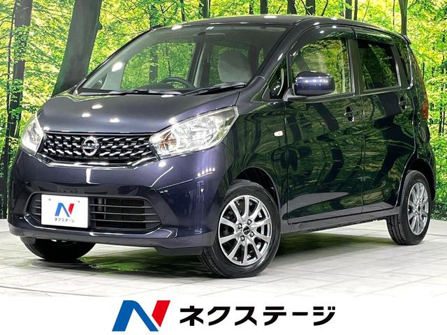デイズ S 