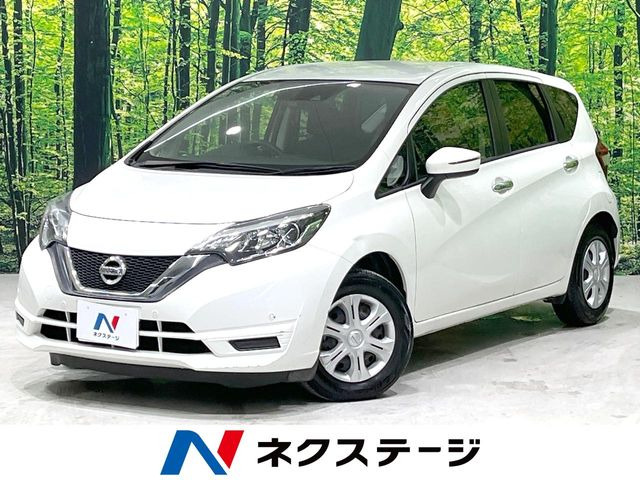 ノート 1.2 X 