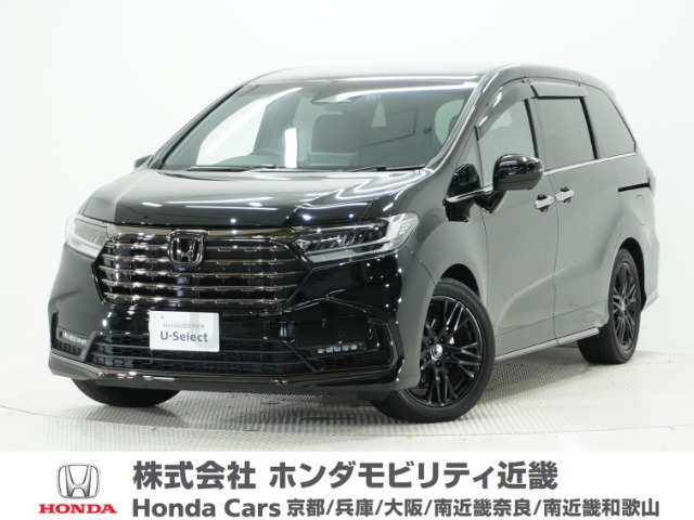 オデッセイ 2.0 e:HEV アブソルート EX ブラックエディション 