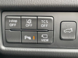 CX-5 2.2 XD エクスクルーシブ モード 本革シート 修復歴無し