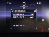◆【お問い合わせください】写真の内容に関してやおクルマ購入までの流れなどご不明点、ご質問等がございましたらお気軽にガリバー店舗までお問い合わせください。