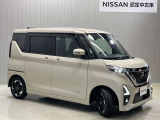 【保証・納車1ヵ月無料点検】日産ワイド保証が付いて全国2300店舗の日産販売店で保証修理が可能ですし納車1ヶ月後無料の点検を実施していますので安心してお使いいただけます♪♪
