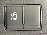 【パワースライドドア】スマートキーや運転席のスイッチでスライドドアの開閉が可能♪電動だから力を入れてドアを開ける必要が無く、小さいお子様でも、重い荷物を持っている時もラクに開け閉めできます♪