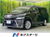 サンルーフ 両側電動ドア 純正10インチナビ バックカメラ