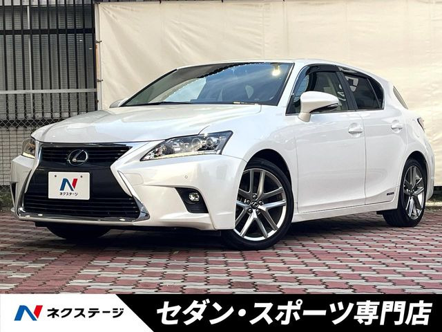 CT 200h クールツーリングスタイル