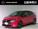 数ある中古車物件の中から弊社物件をご覧頂き、誠にありがとうございます!