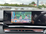 国道246号線沿い、南町田グランベリーパーク駅すぐ。BMW Premium Selection 東名横浜/〒194-0004 東京都町田市鶴間5-18-1