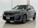 この度は湘南BMWプレミアムセレクション大和の車両をご覧いただきまして誠にありがとうございます。 ご不明な点、ご相談はスタッフまで何なりとお問合せ下さい。ご検討よろしくーお願い致します。